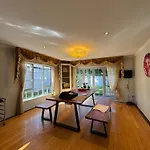 Epsom Homestay